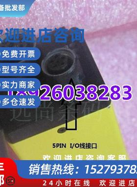 议价In-Sight2000优质代用IO通讯线CCB-M8IO-05 Micro康耐视Cogne