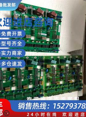 议价拆机ABBDCS500直流调速器板子