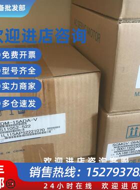 议价电机SGMGV-44A3C61