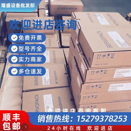 议价全新伺服SGMG-75A2A-NK22/SGMG-75A2ASCRB/ SGMG-75A2A-M