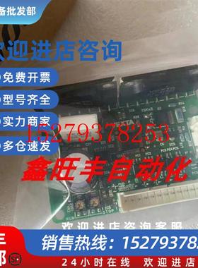 议价正品东方VEXTA电机PK566BWPK566BW-P5PKE566ACPK596AE-T3.6询