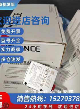 议价LR-W500C全新白色光点光电传感器 M12连接器型