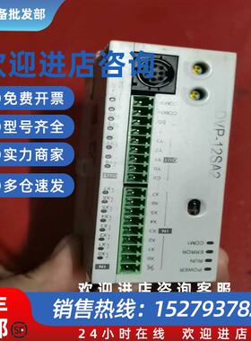 议价台达PLCDVP12SA211R