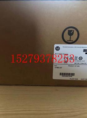 议价AB罗克韦尔机架1746-A41746-A71746-A101746-A13顺丰包邮