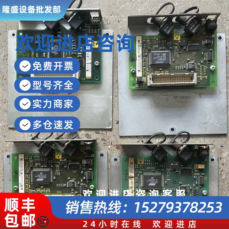 议价BGR DKC02.3 LK SCK02力士乐驱动器光纤通信板功能包好现货