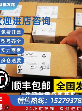 议价 SA2000 SA5004 SA5000 SA5010传感器现货议价