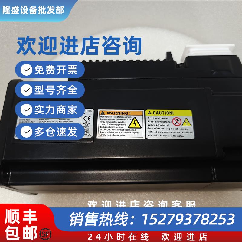 议价力士乐伺服电机KSM01.2B-061C-35N-M1-HP0-ET-NN-D7-NN-FW议