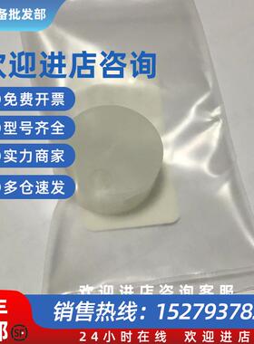 议价Themo戴安三通024314 MANlF 3-WY 1.5MM 1/4-28 PORTS 原装促