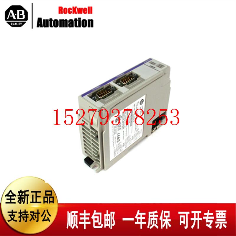 议价AB罗克韦尔1769-ASCII全新原装现货1769-ASCII质保一年