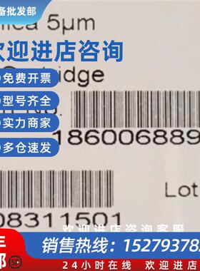 议价Waters 沃特世 186006889 Sunfire silica   L