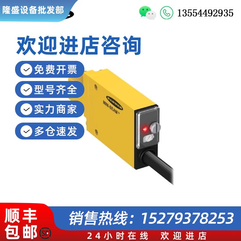 议价现货 MIAD9LV MIAD9D Q85VR3R-B R58ECRGB1