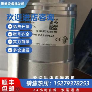 器OCD 1213 议价德国POSITAL博斯特编码 DPC1B 正 C10S H3P全新原装