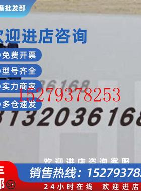 议价MN720133.46德国MNEC250/4.6NUCLEOSIL100-3C18色谱柱