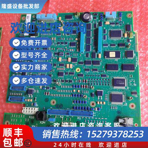 议价全新ABB SDCD-CON-2B COATED  全新库存质保期6个月