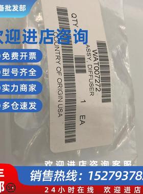议价沃特世Waters液相色谱流动相WAT007272      原装促销