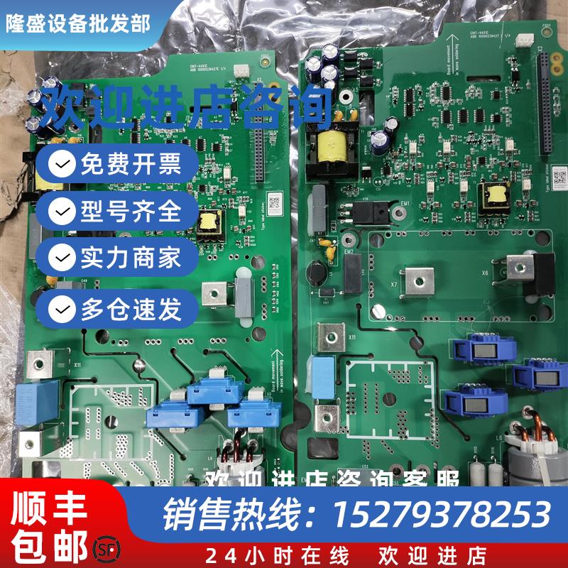 议价TINT-2411C CINT-4411C 4421C 4431C ABB变频器电源驱动全新