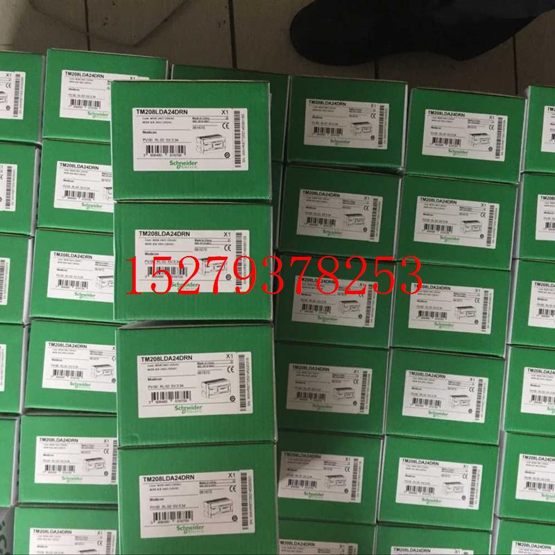 议价施耐德PLC现货销售TM2AMI8HT公司开店8路模拟量输入