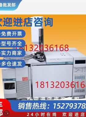 议价GC6890N二手GC6890N气质谱联用仪