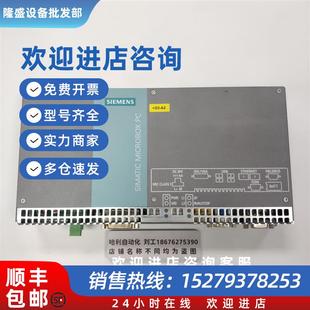 议价6ES7647 7BB30 3XM0SIMATICIPC427C西门子工控机 议价