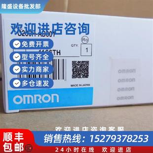 PLB21 MAB42 CLK21 CQM1H ABB2 CTB41 SCB41 II101 议价PLC MAB21