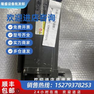 BENN KG1 议价 047 议价伺服电机MKE098B