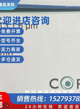 议价186008499沃特世色谱柱 T3 Column, 120, 1.6 m, 2.1mmX100mm