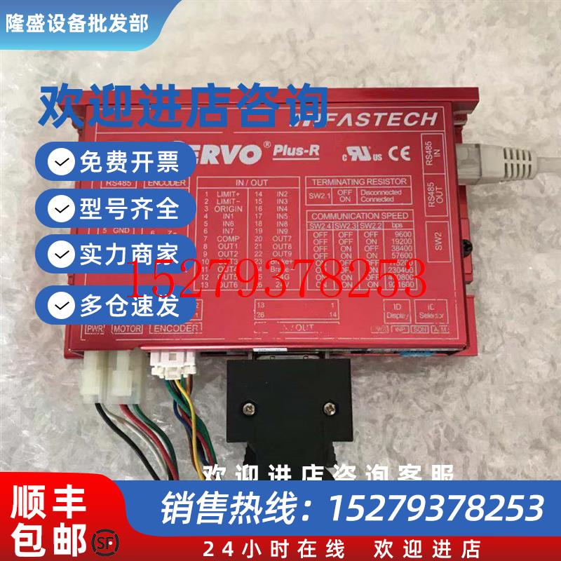 议价韩国EzI-Servo步进驱动器EzS-NDR-60/42/28L/M/S-A/D-D/-D