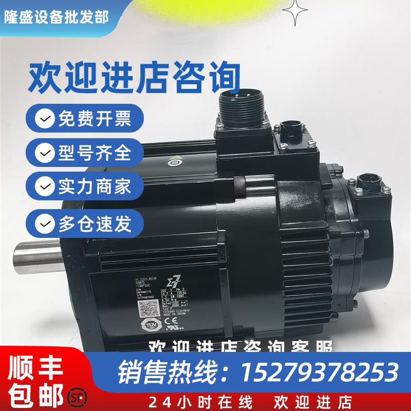 议价SGM7G-13AFC6CSGMGV-13ADC6CSGM7G-13AFC61电机二手议价