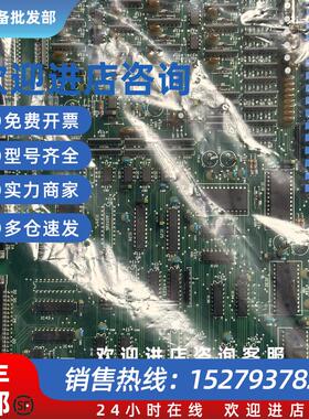 议价NABCO MC-403-03CPCB板