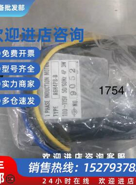 议价NZ61马达 110V R6H4PBB议价