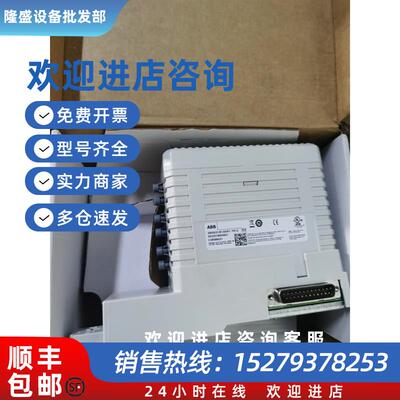 议价ABB  3BSE018135R1 SE201900WC CI858K01 全新原装现货议价