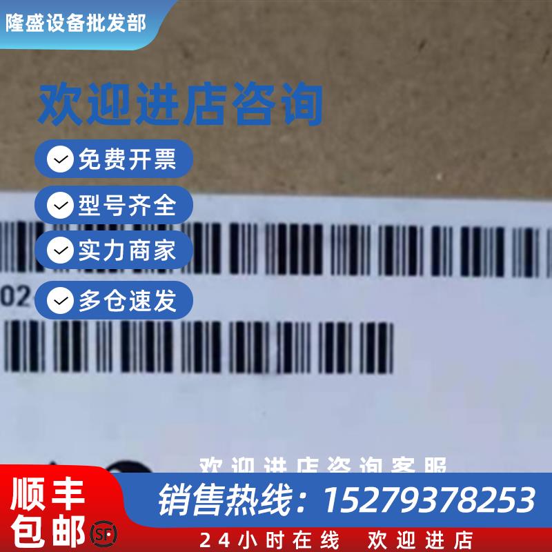 议价6ES7516-3AN02-0AB0全新 CPU 1516-3 PN/DP中央处理器议价