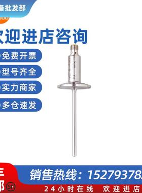 议价现货 IFMpt1000温度变送器 TA2832 TA2842 TA3115 模拟