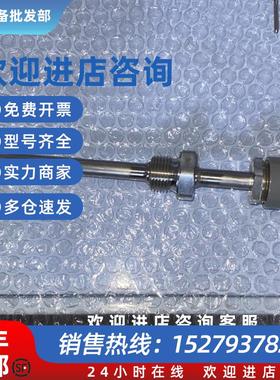 议价Danfoss丹佛斯 MBT 5252 084Z8213 温度传感器现货议价