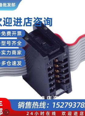 议价美国罗克韦尔-AB440R-ACABL2继电器延长电缆全新
