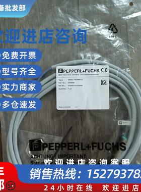 议价全新原装正品 P+ NBB5-18GM60-I3 接近开关 303096 现