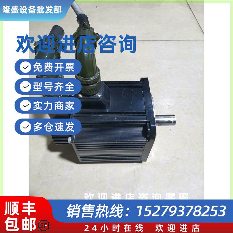 议价GYG152C5-RG2拆机富士马达成色如图质量包好