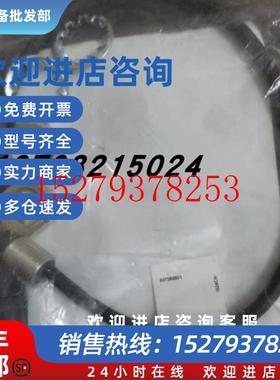 议价全新原装正品巴鲁夫电感式传感器BES0464BESM12EA-PSC40B-EP0