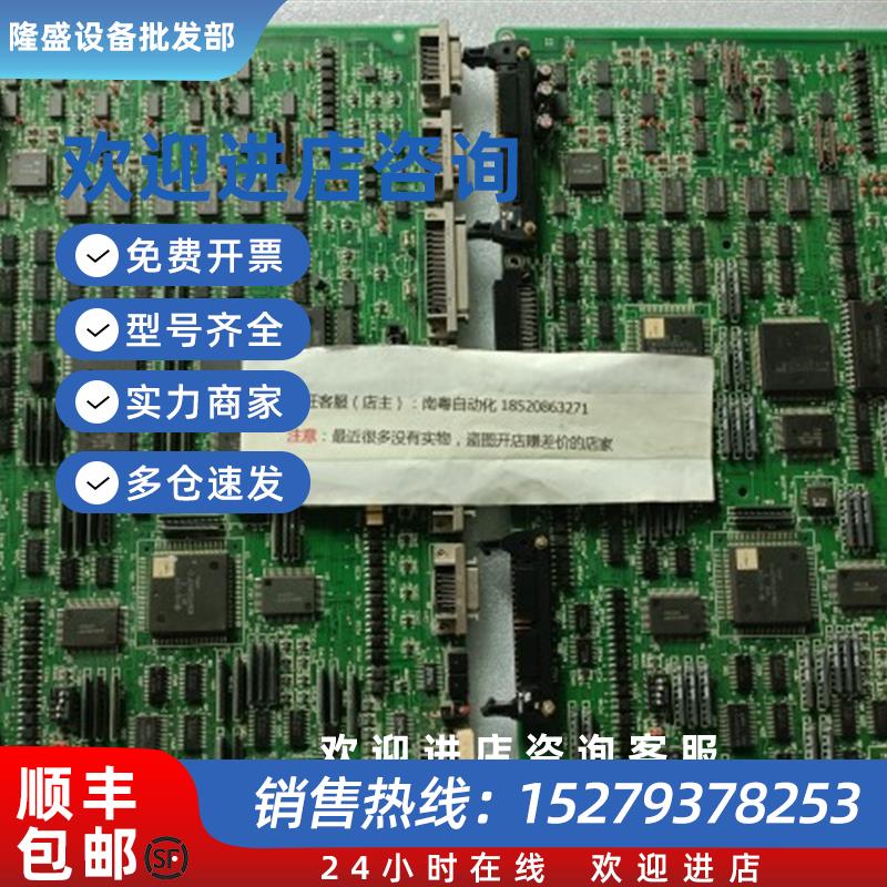 议价VZ3000瑞恩伺服驱动器电路板主板DASR-1原装拆机,议价