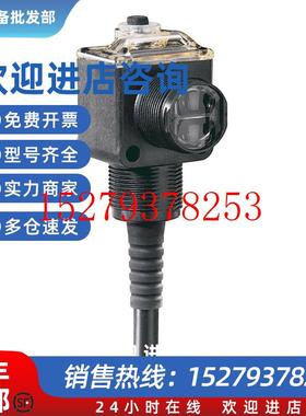 议价42EF-P2MPB-F4传感器AB罗克韦尔RightSight光电传感器
