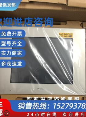 议价PFXGP4601TAD/GP-4603TPFXGP4203TAD/GP-4201TPFXGP4401WADW