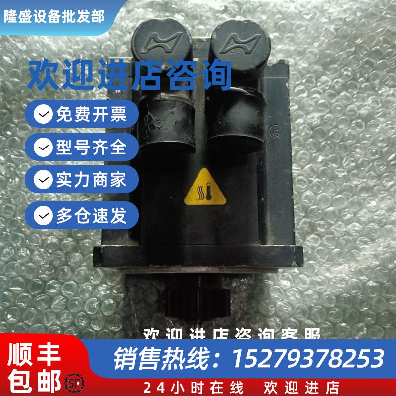 议价伺服电机HDM105C1077S