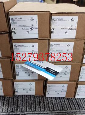 议价IFMPI2893PI2894PI2898PI2897PI2898PI2889传感器议