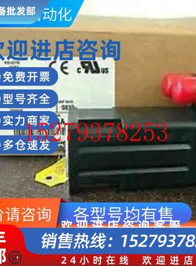 议价2090-CFBM7DD-CEAF20AB罗克韦尔全新Allen-Bradley柔性电缆