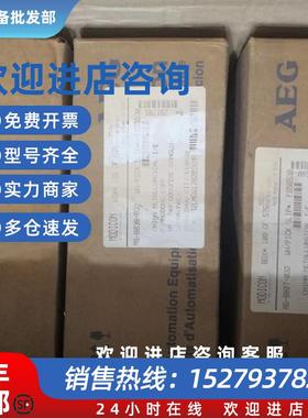 议价莫迪康PLC模块AS-B838-032 FG56530 AS-B827-032  AS-B883-00