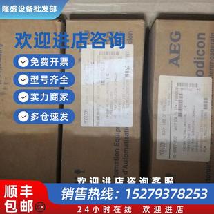 FG56530 032 B827 议价莫迪康PLC模块AS B883 B838