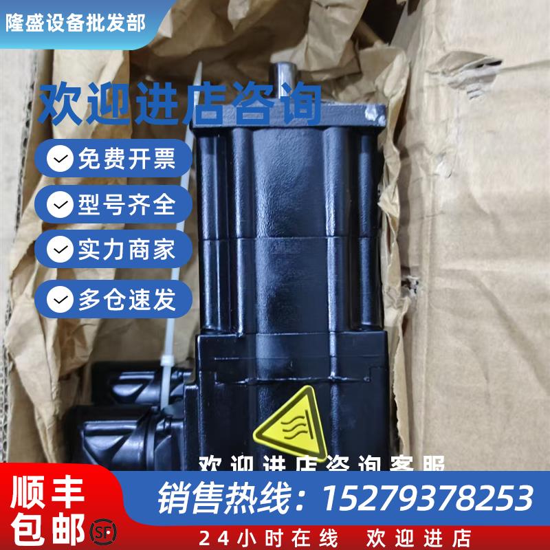 议价同步伺服电机全新正品MCS06C41-RS0B0-A11N 16097593 议
