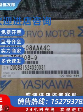 议价SGMJV-08ADA21大量质保一年当天发货包邮欢迎询价