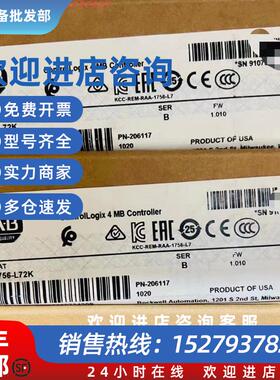 议价罗克韦尔1756-IB32K1756-L72K1756-EN2TK  模块