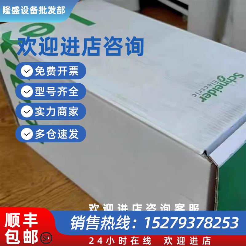 议价SM-070-60-010-P0-45-S1-B1 艾乐伺服电机现货包邮咨询议价